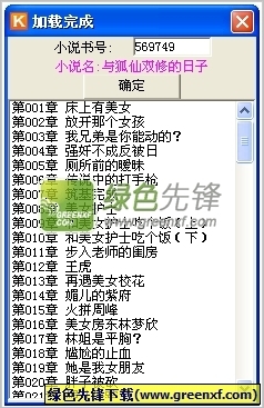 在菲律宾ecc清关需要本人去办理吗，办理时间会很久吗？_菲律宾签证网